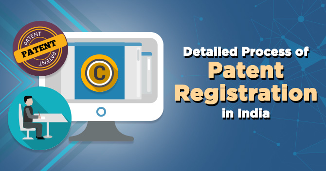 patent registration in chennai
patent registration
patent
